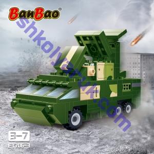  ET706-3   181 BAMBAO 