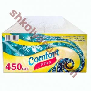   Comfort (450)