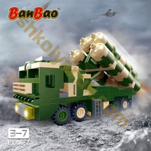  ET706-2   174 BAMBAO