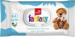   Fantasy (64)