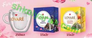  Lovare (2*15)+  For You