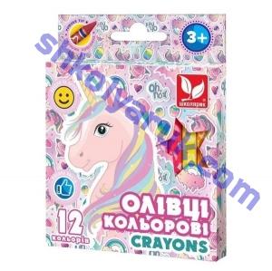  i Crayons Unicorn 12 