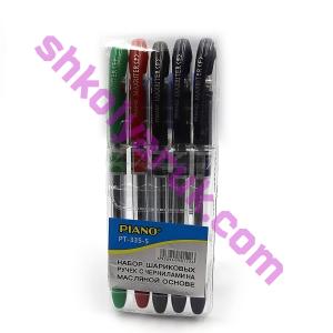 Ручки набiр Махriter 335 (5) кольорів