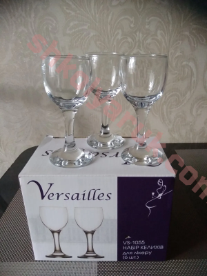 Стакани скло Versailes Misket 210мл (6)VS-1210 вино