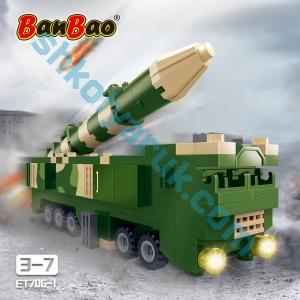  ET706-1  189 BAMBAO