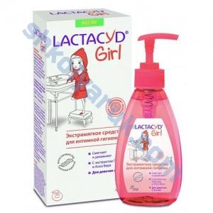   Lactacyd 200  