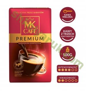Кава мелена MK Cafe Premium 500гр.