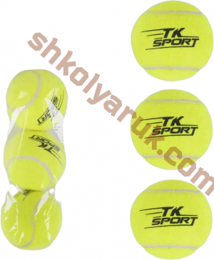 Тенісні мячики (3) д,6см жовті